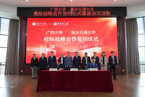 http://www.cq.xinhuanet.com/2020-11/21/1126768682_16059257412721n.JPG