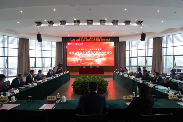http://www.cq.xinhuanet.com/2020-11/21/1126768682_16059257241791n.JPG